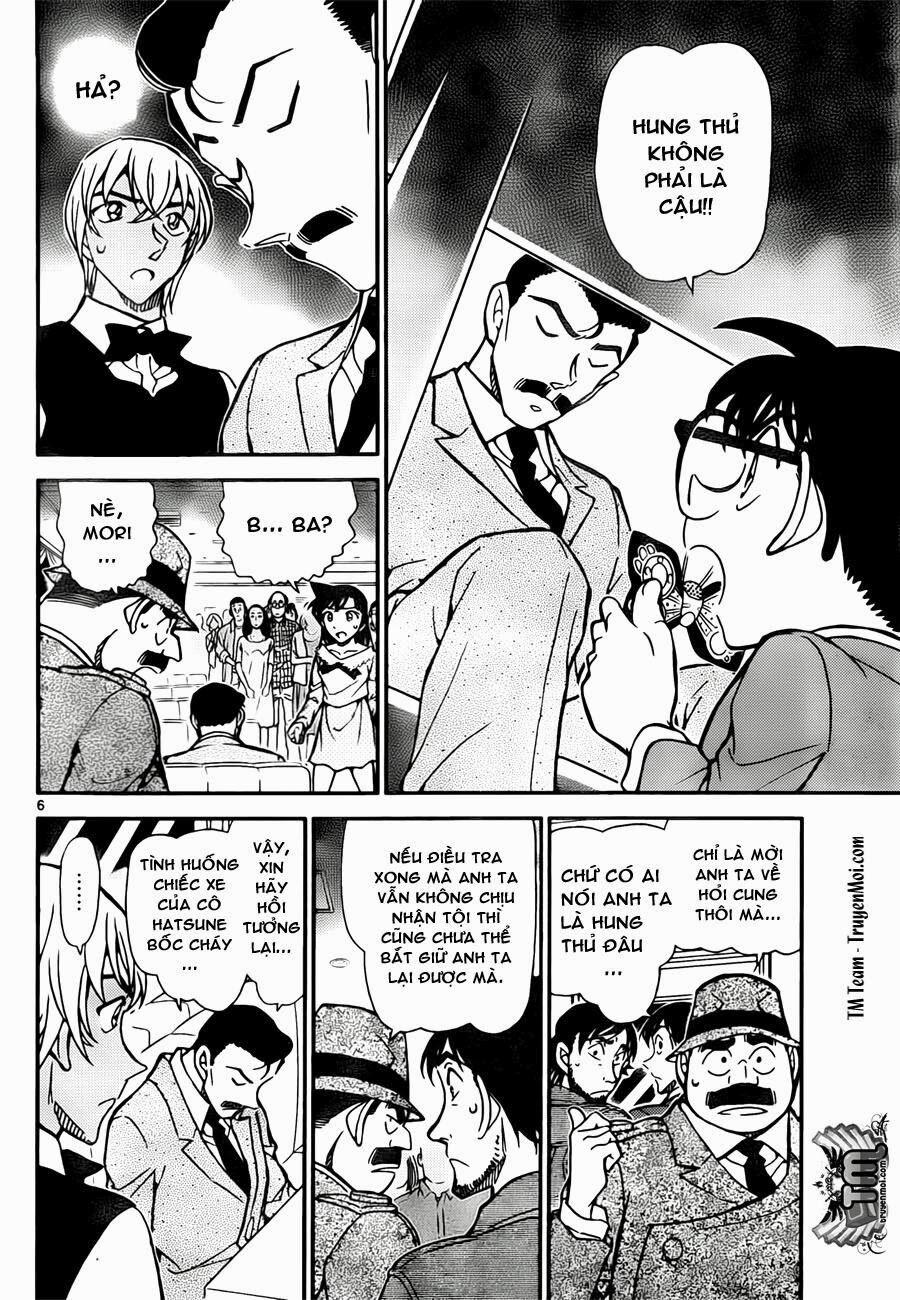 Thám Tử Conan 795 trang 5