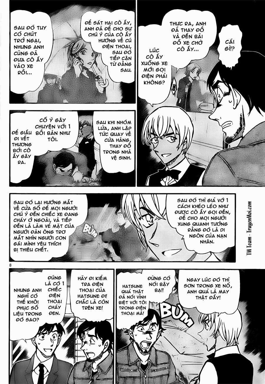 Thám Tử Conan 795 trang 7