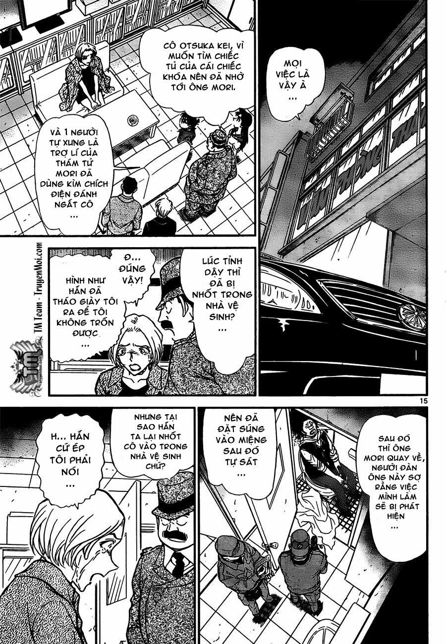 Thám Tử Conan 796 trang 15