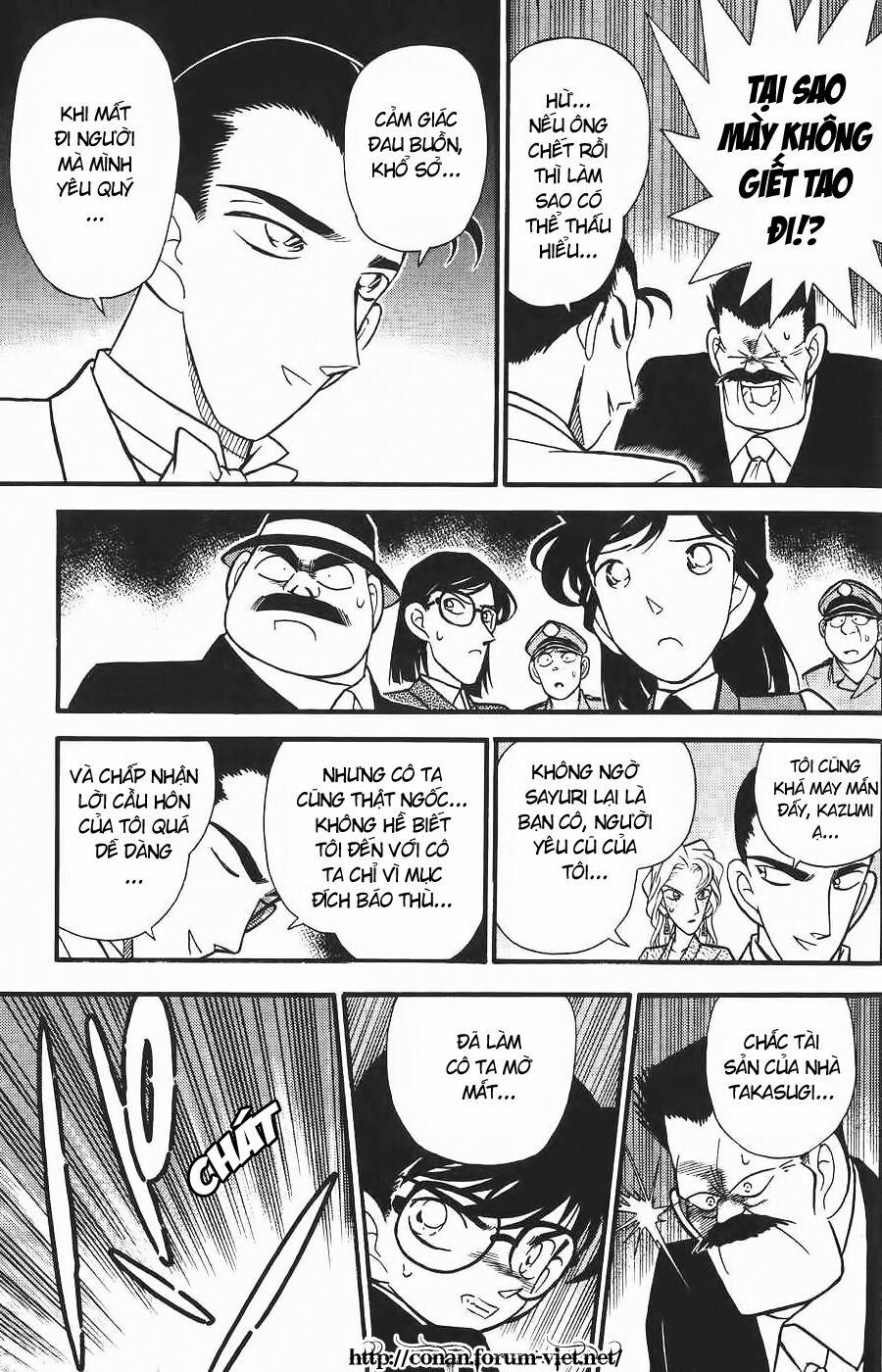 Thám Tử Conan 80 trang 12