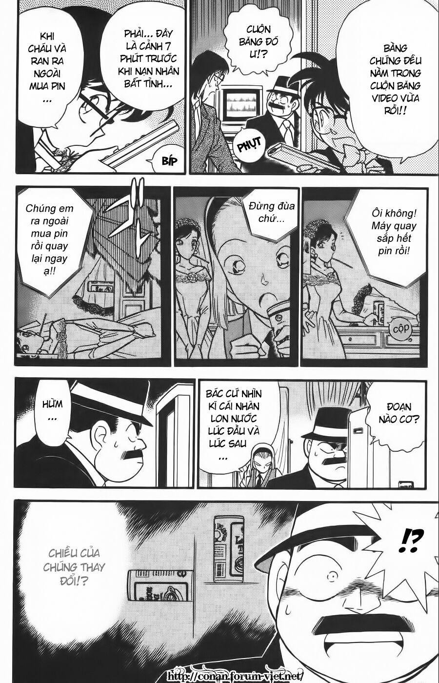 Thám Tử Conan 80 trang 5