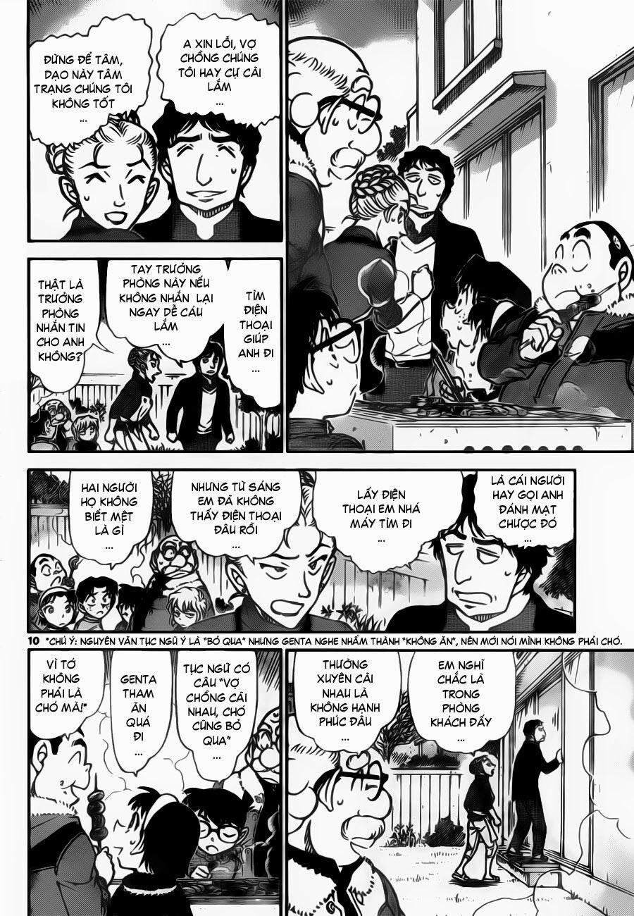 Thám Tử Conan 801 trang 10