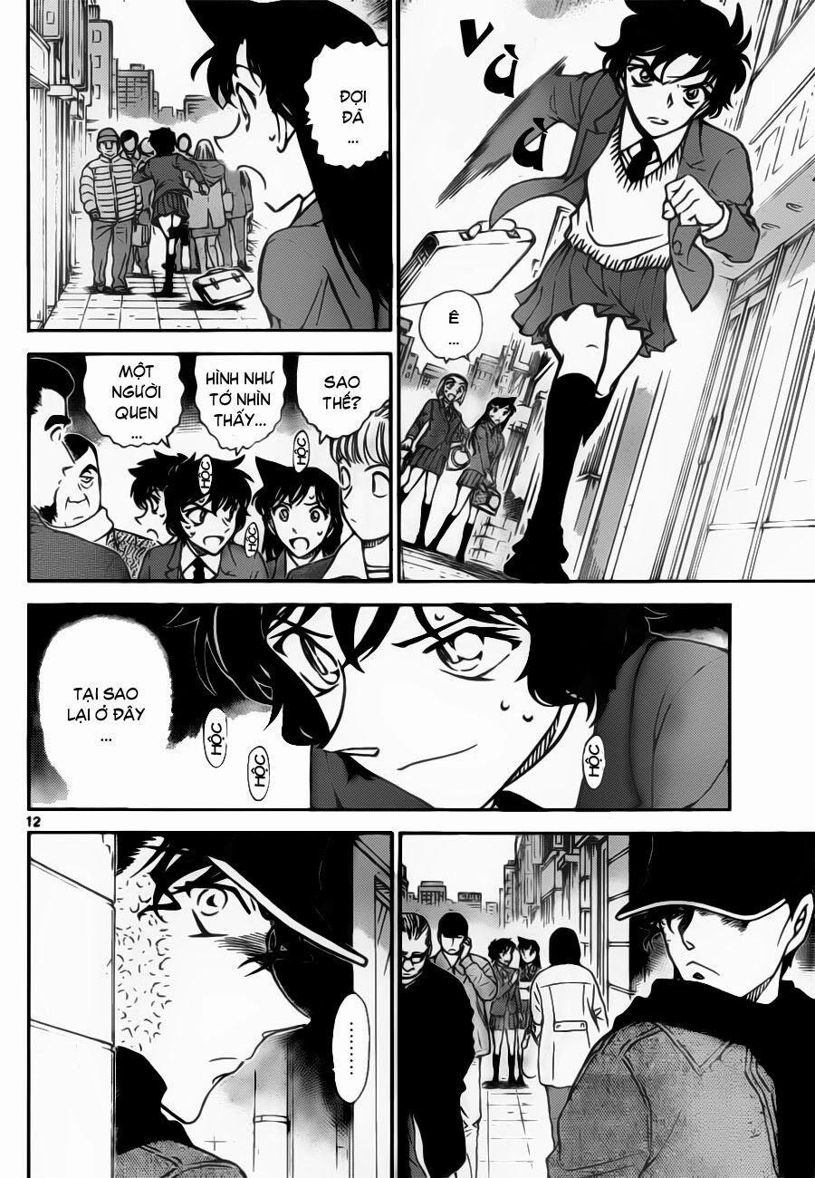 Thám Tử Conan 801 trang 12