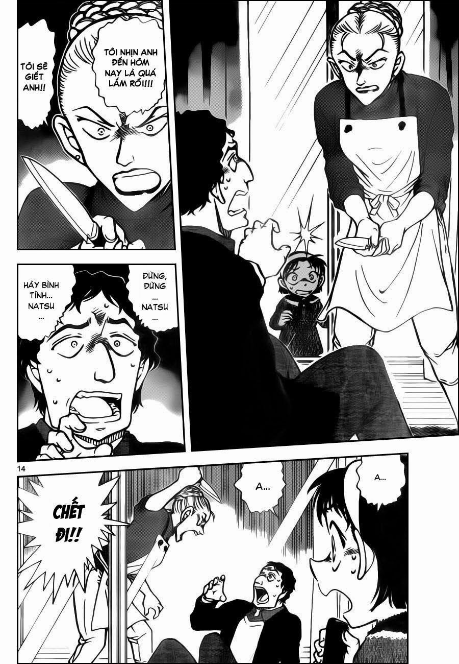 Thám Tử Conan 801 trang 14