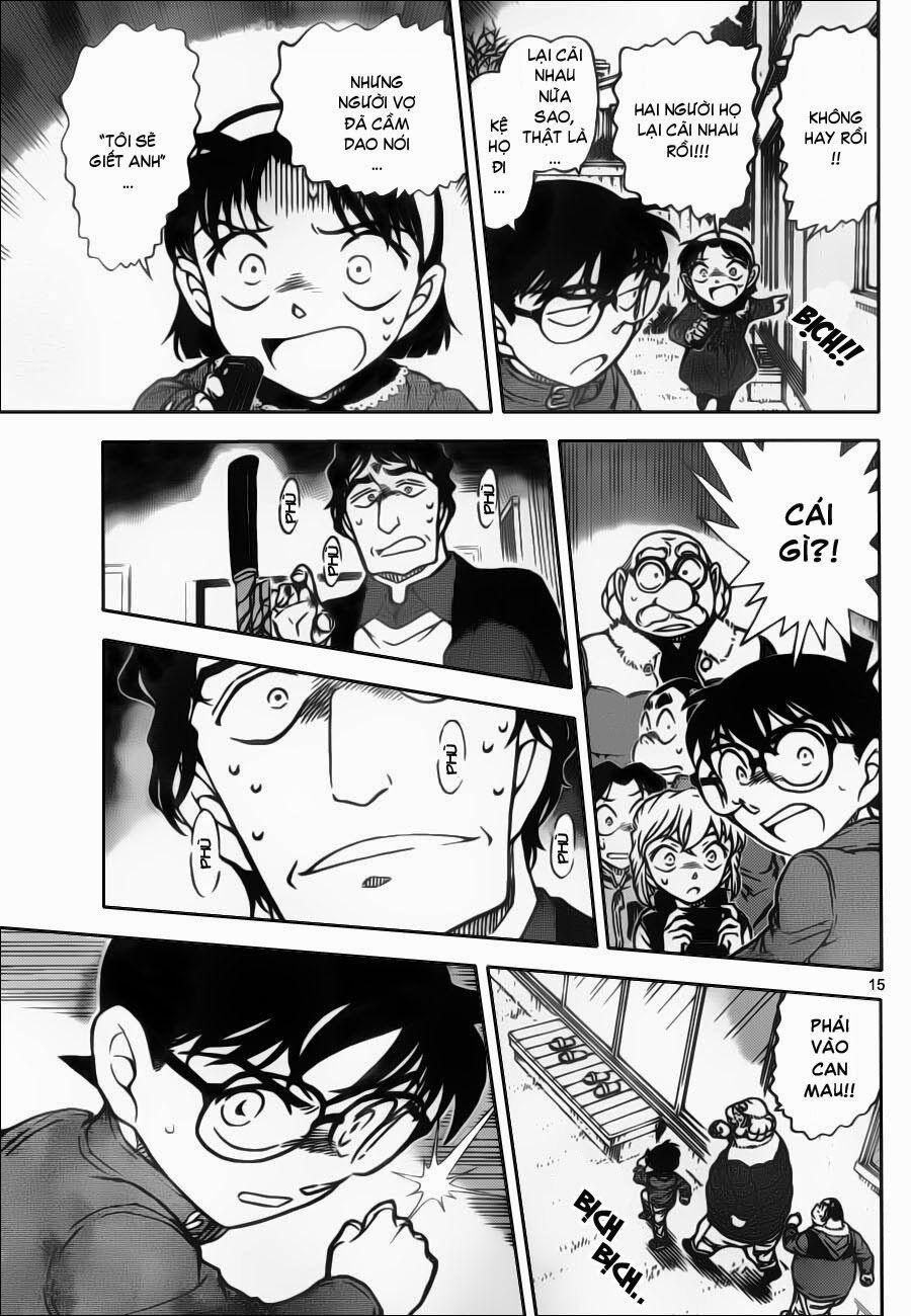 Thám Tử Conan 801 trang 15