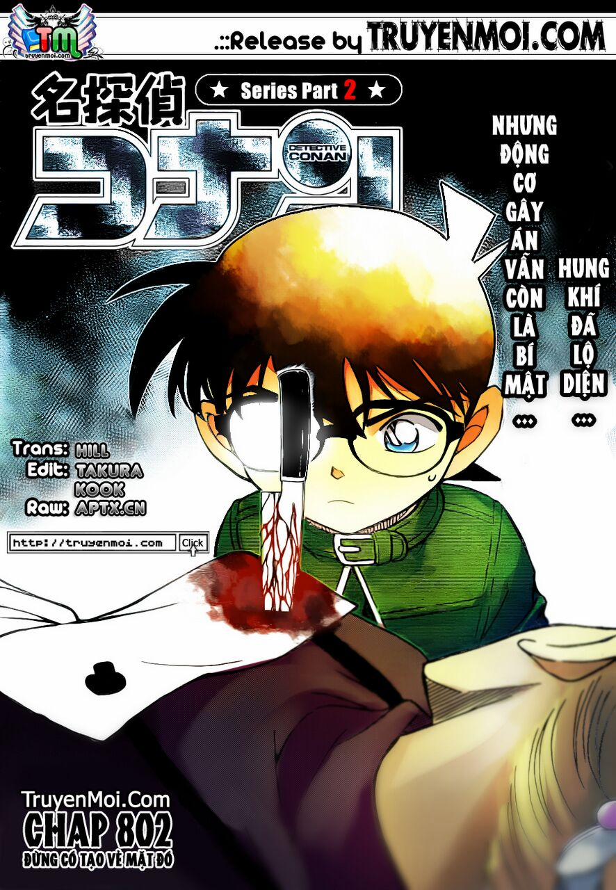 Thám Tử Conan 802 trang 0