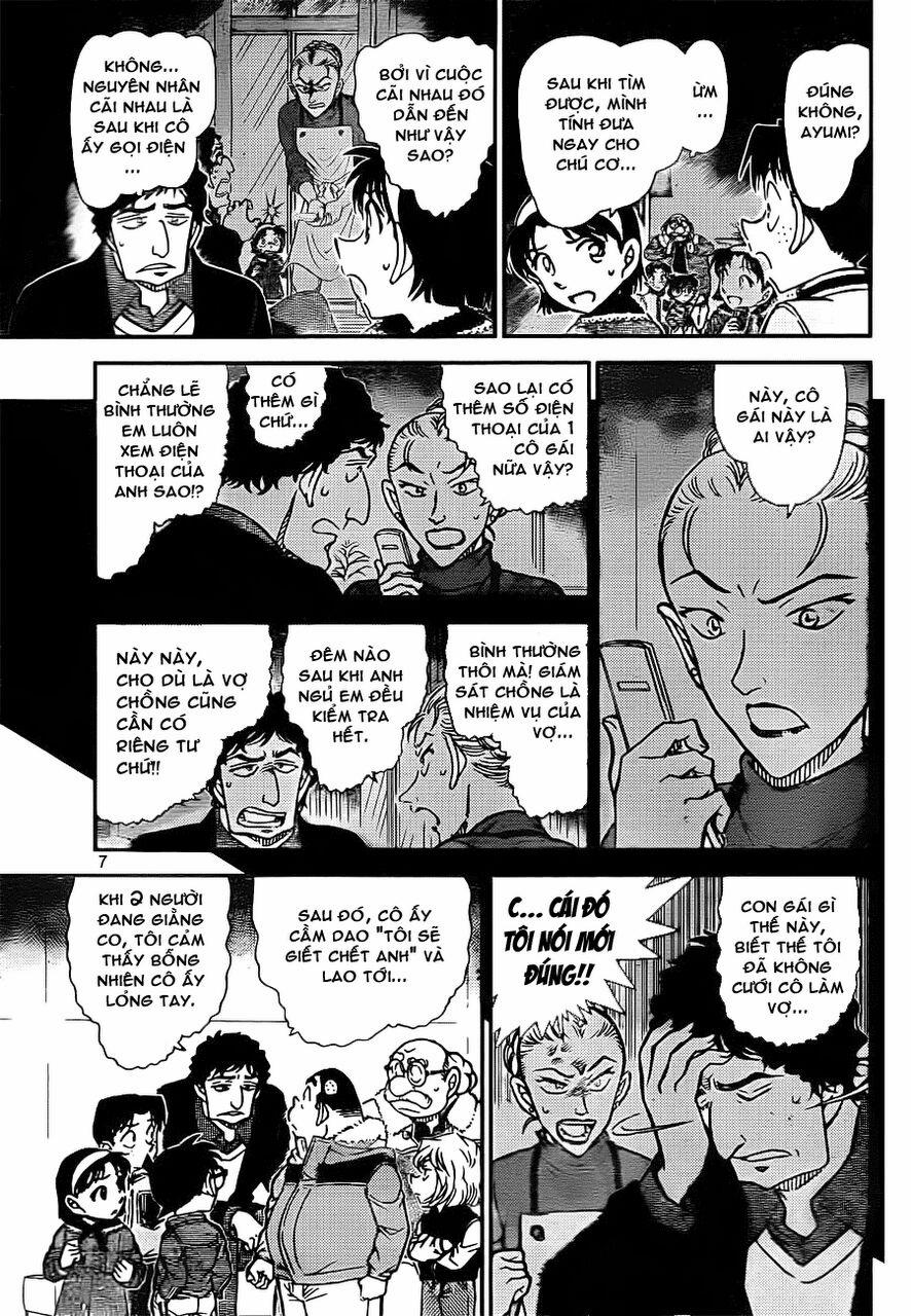 Thám Tử Conan 802 trang 7