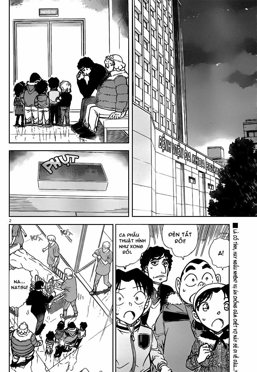 Thám Tử Conan 803 trang 2