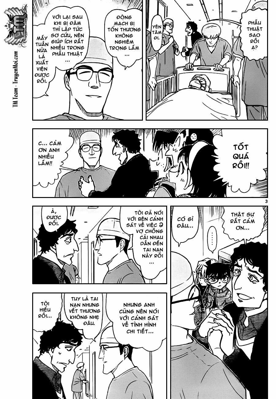 Thám Tử Conan 803 trang 3