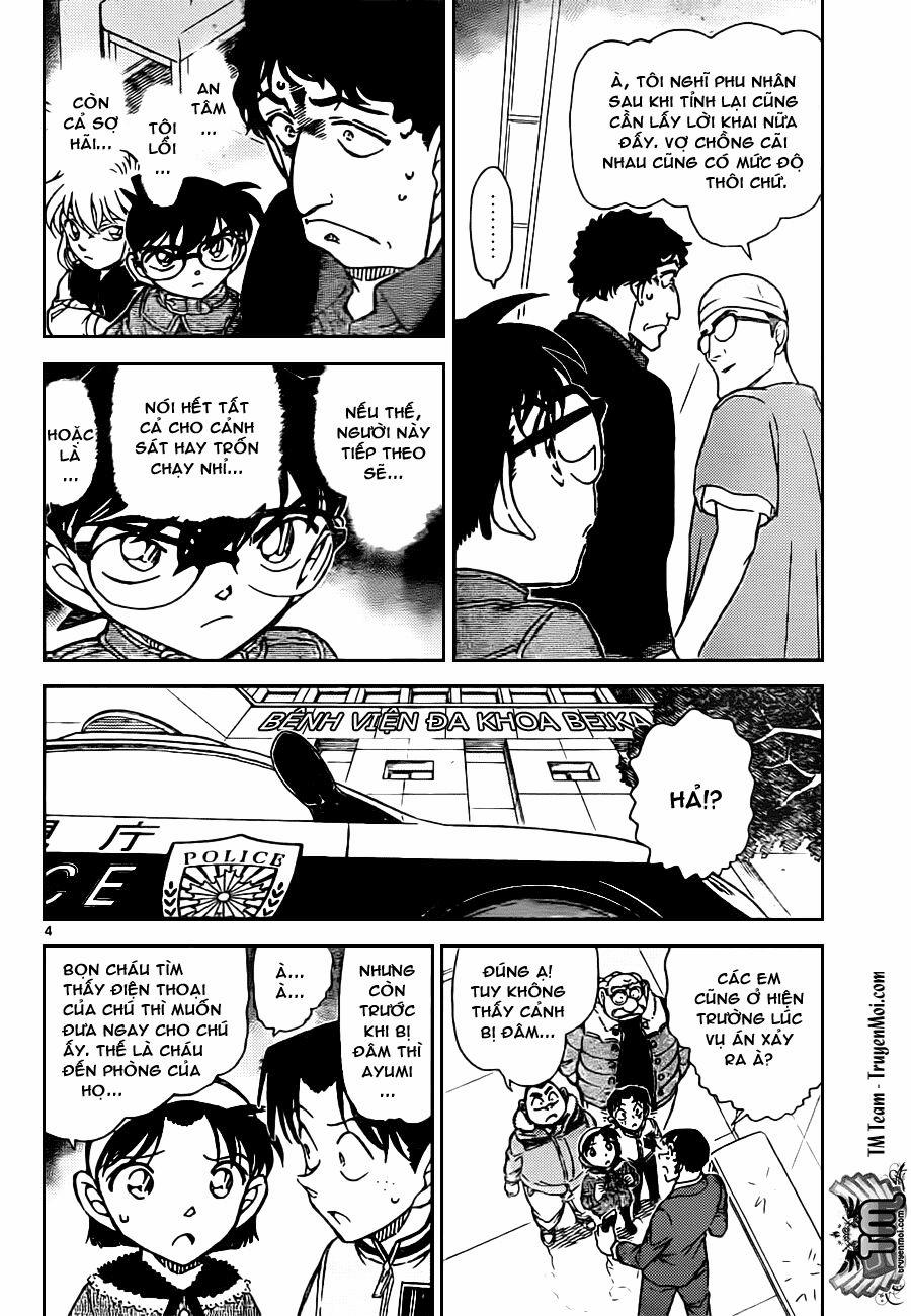 Thám Tử Conan 803 trang 4