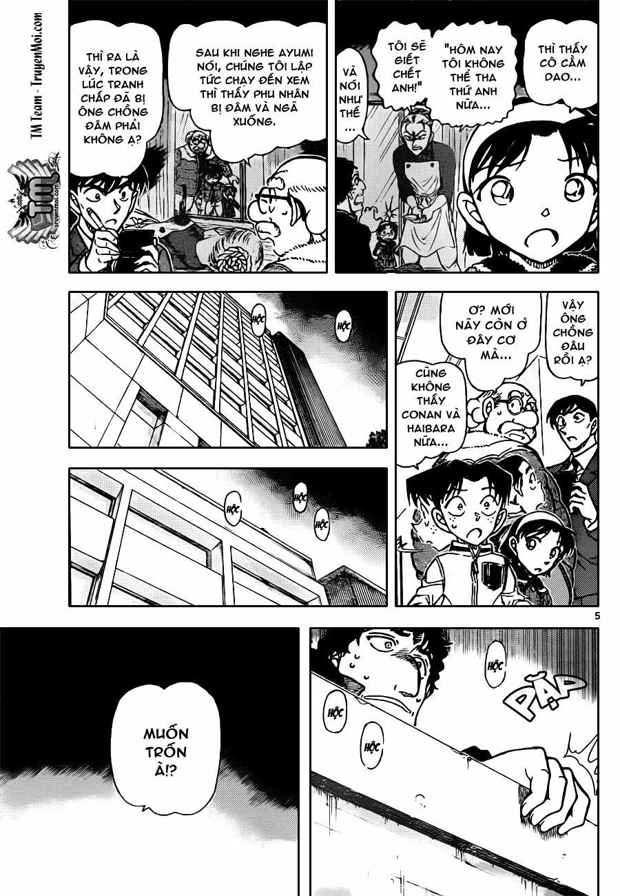 Thám Tử Conan 803 trang 5