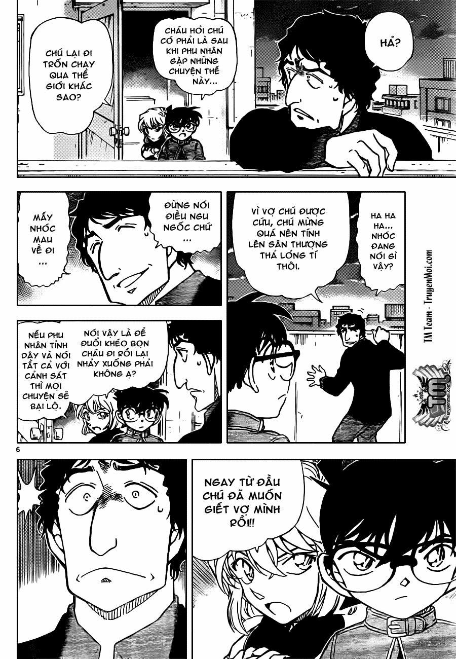 Thám Tử Conan 803 trang 6