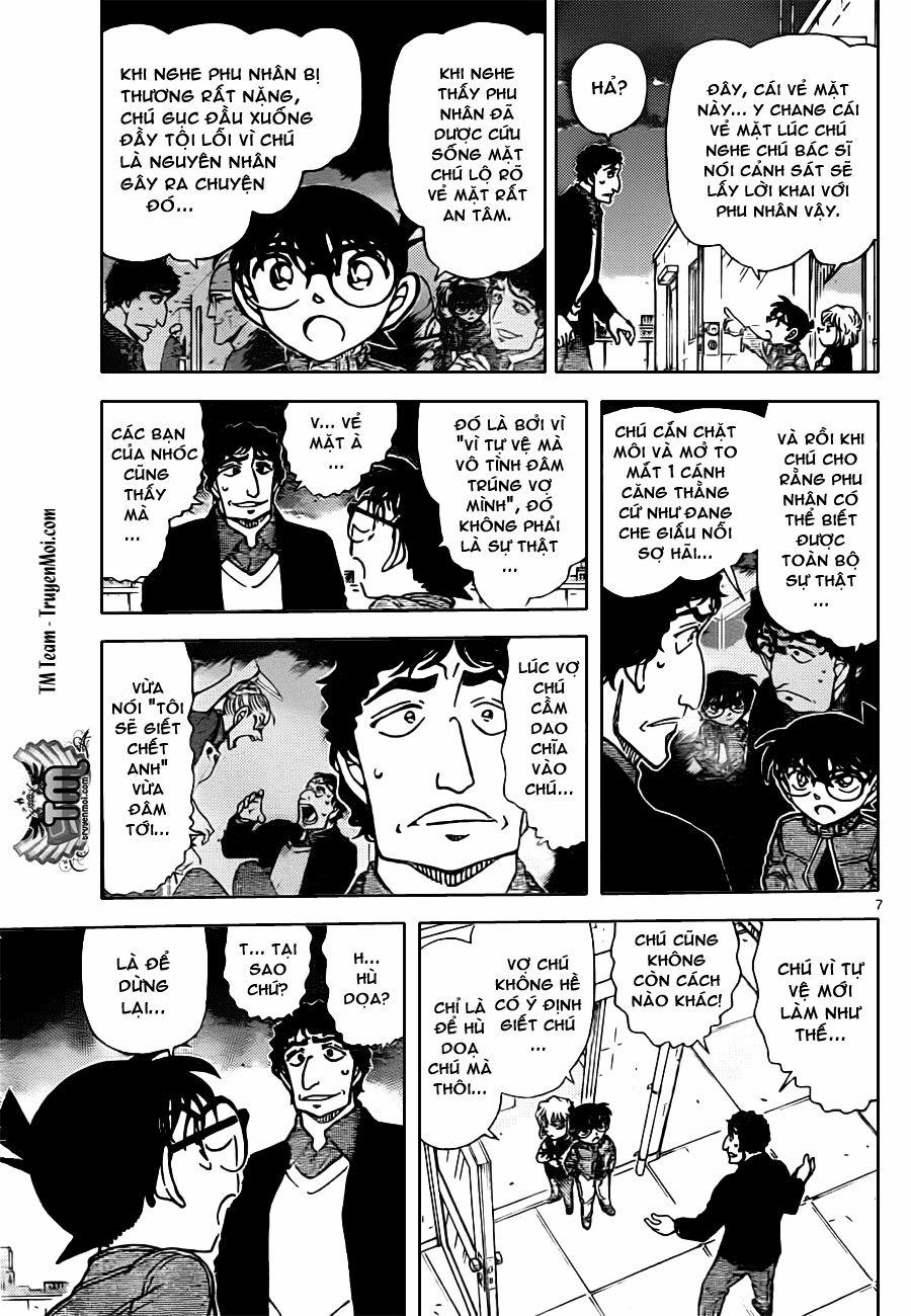 Thám Tử Conan 803 trang 7
