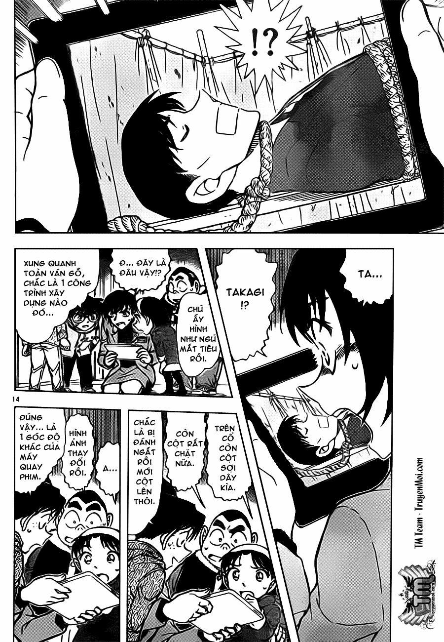Thám Tử Conan 804 trang 14