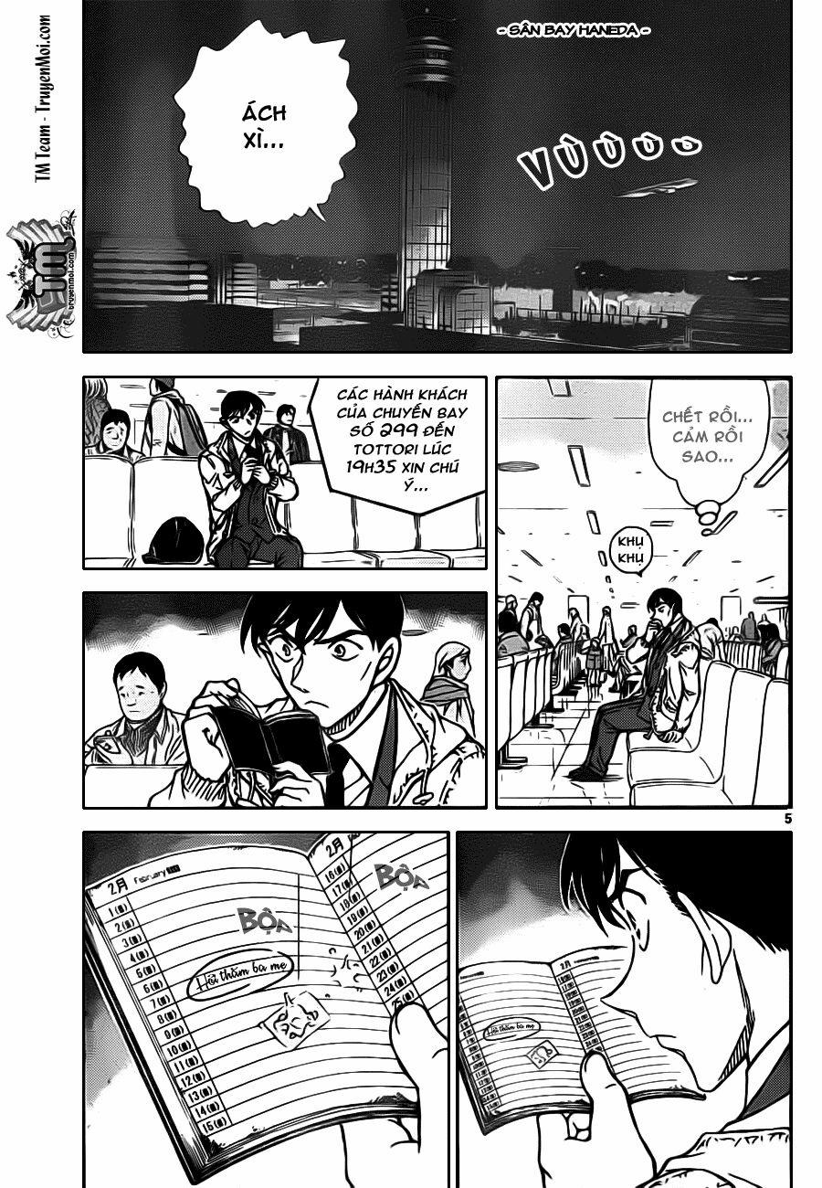 Thám Tử Conan 804 trang 5