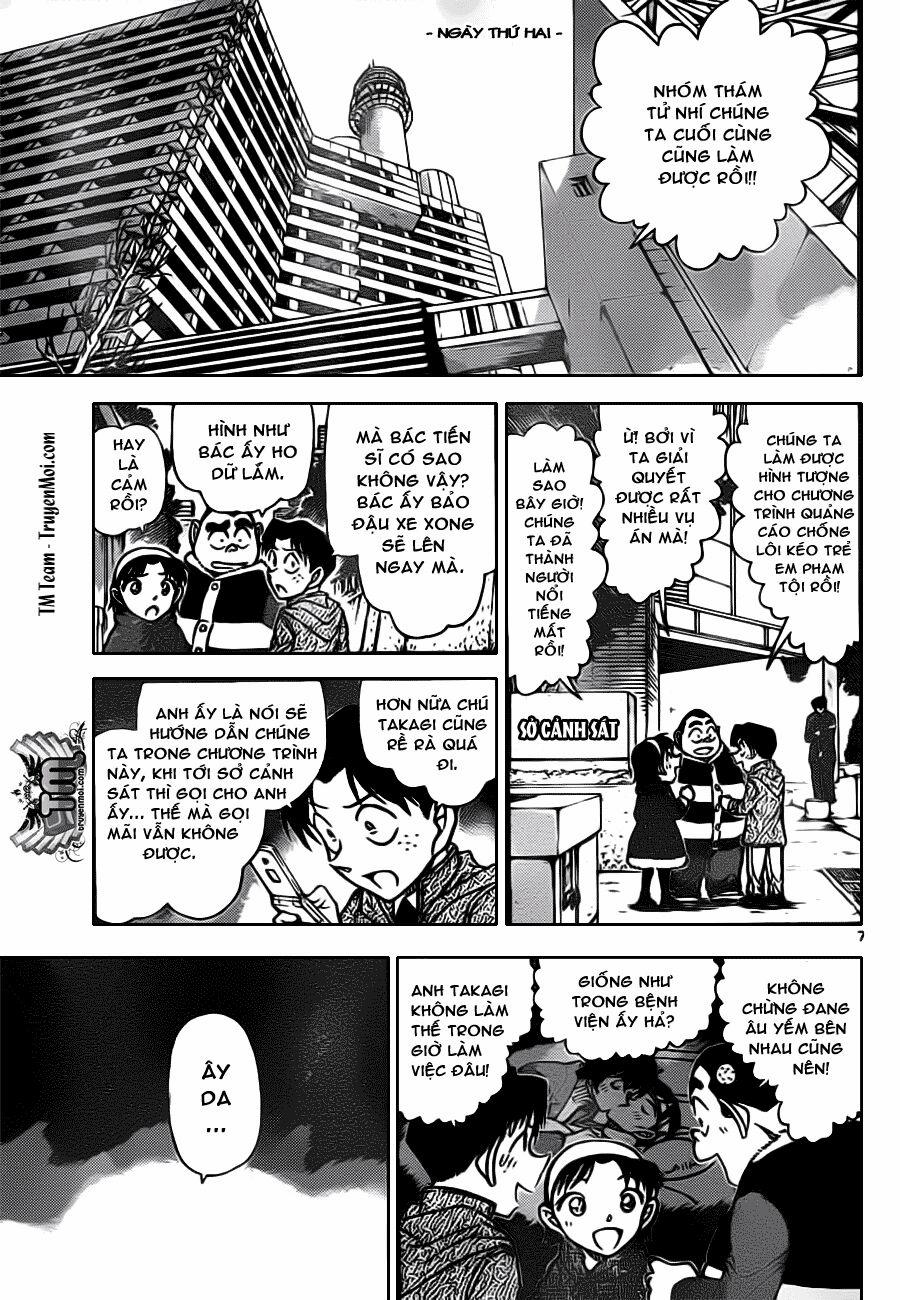 Thám Tử Conan 804 trang 7