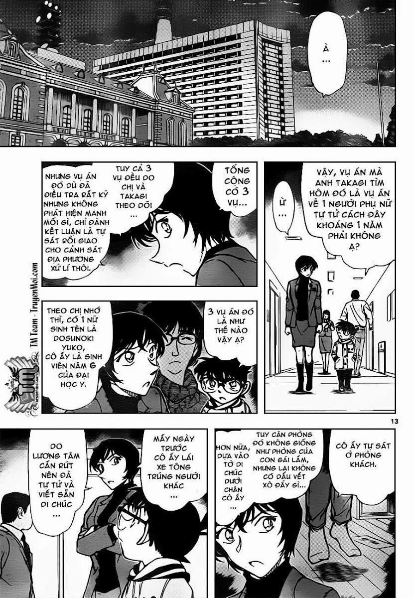 Thám Tử Conan 805 trang 12