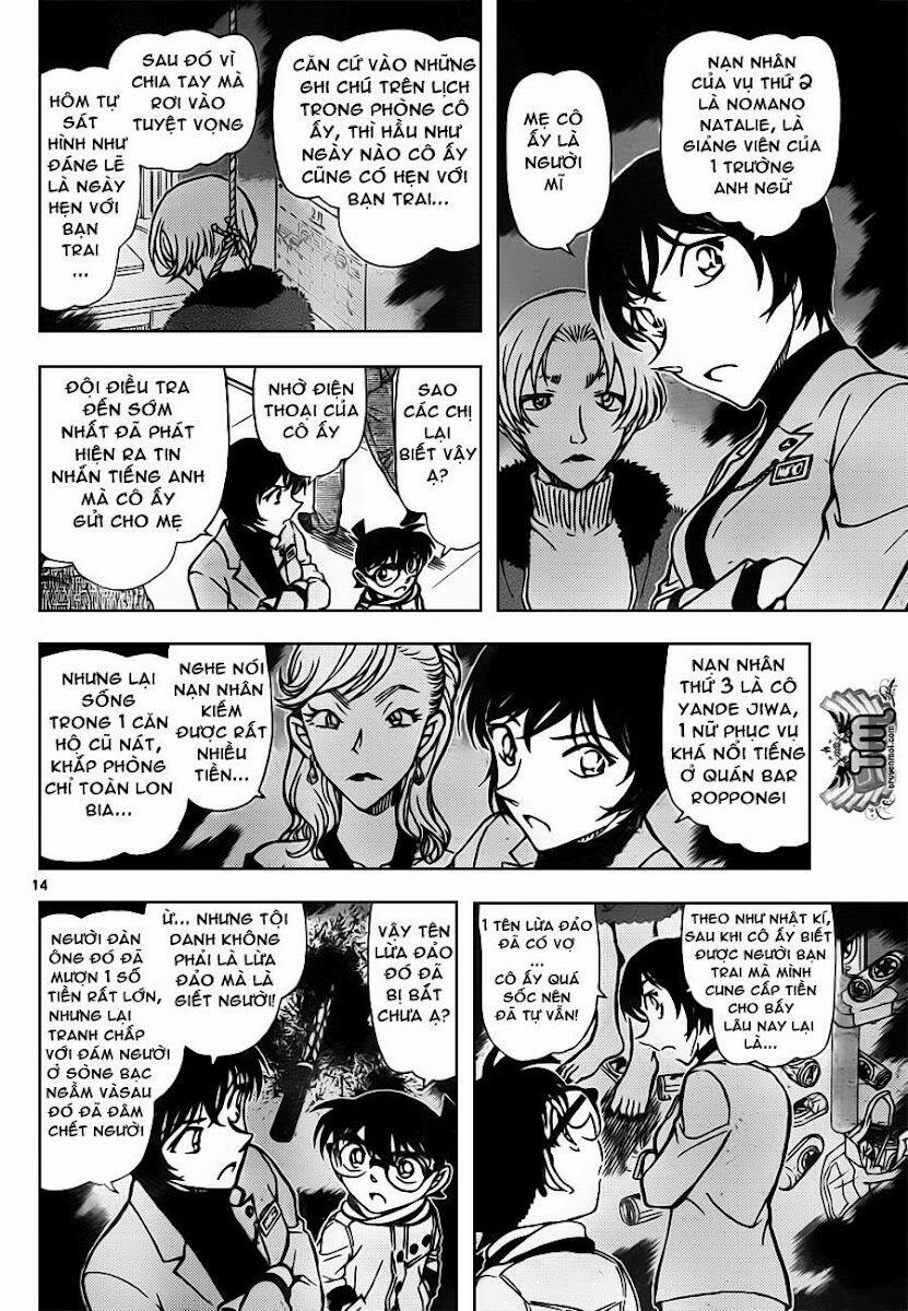 Thám Tử Conan 805 trang 13