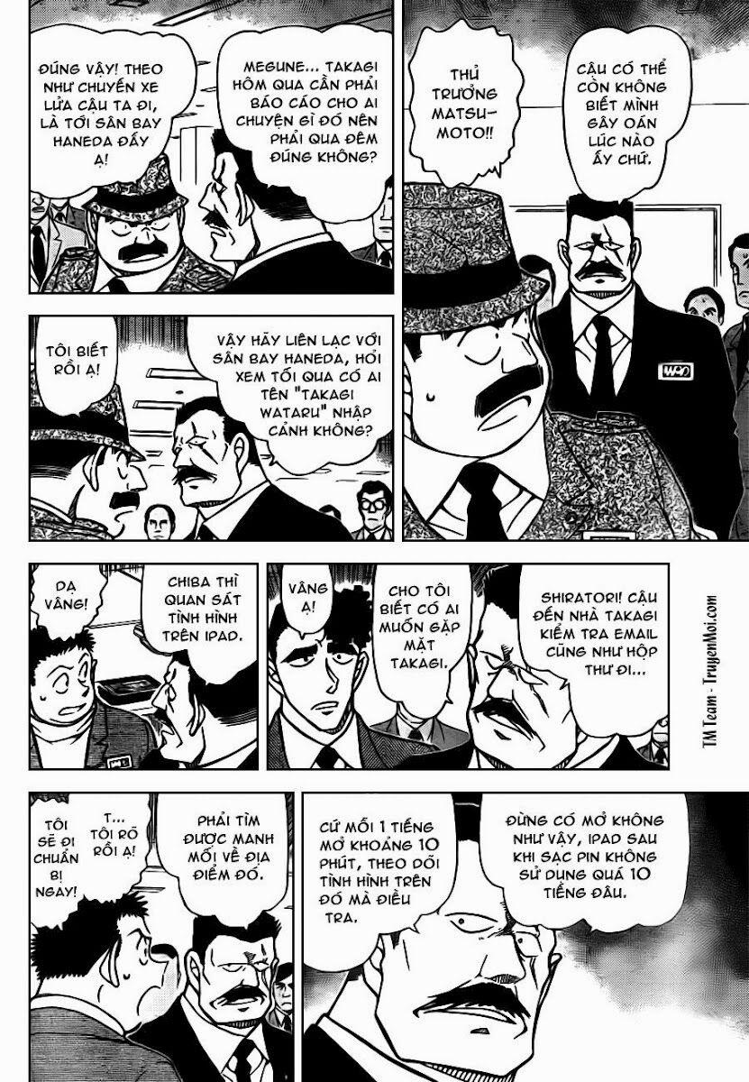 Thám Tử Conan 805 trang 5