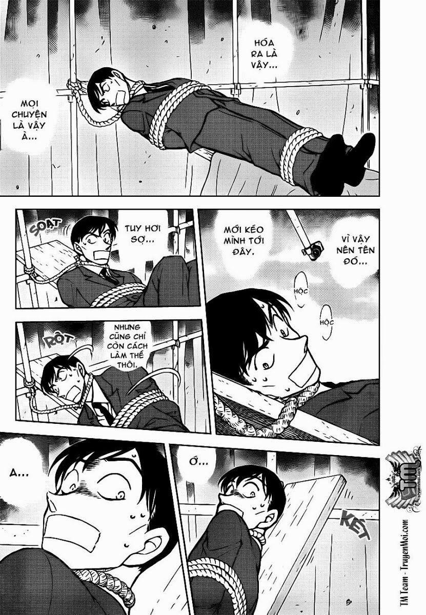 Thám Tử Conan 805 trang 7