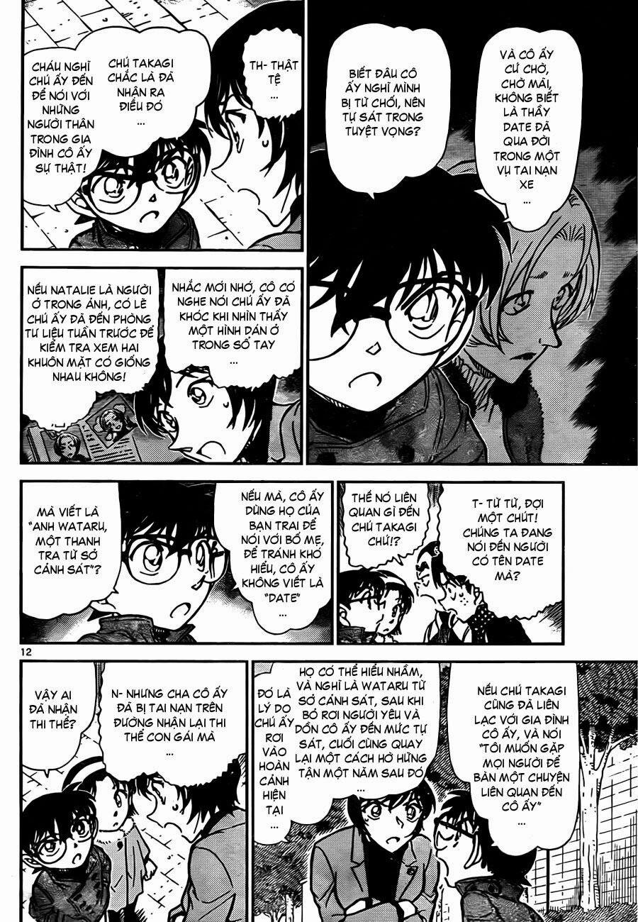 Thám Tử Conan 806 trang 12
