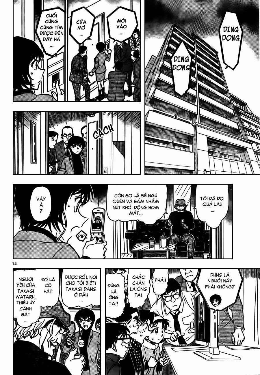 Thám Tử Conan 806 trang 14