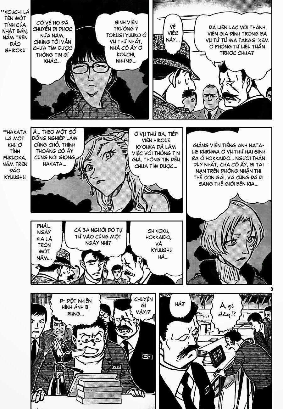Thám Tử Conan 806 trang 3