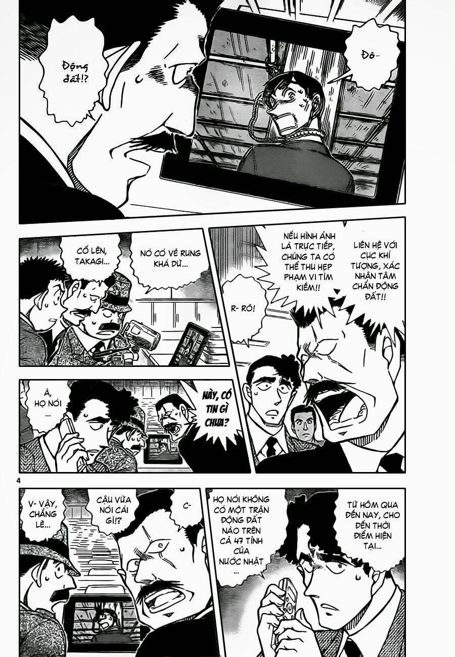 Thám Tử Conan 806 trang 4