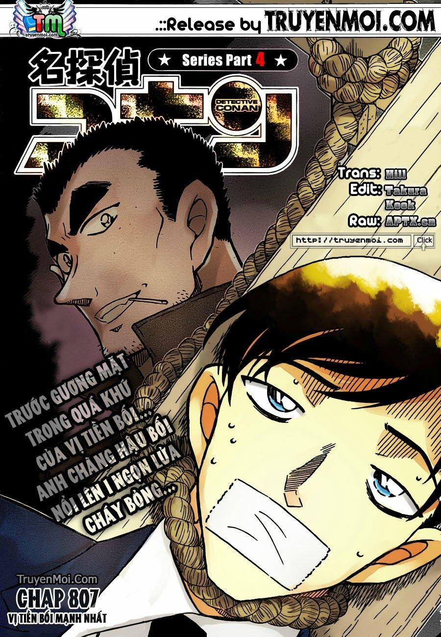 Thám Tử Conan 807 trang 0