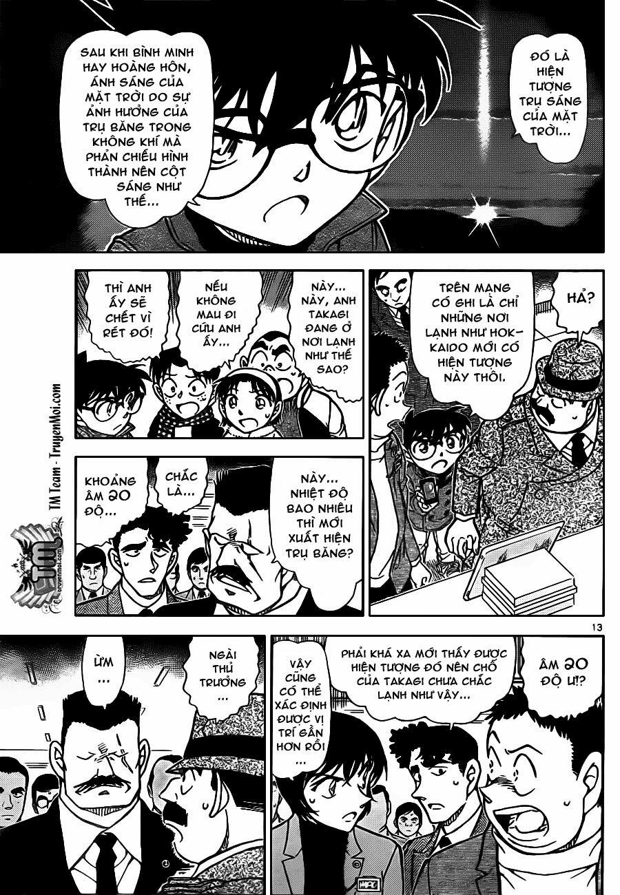 Thám Tử Conan 807 trang 13
