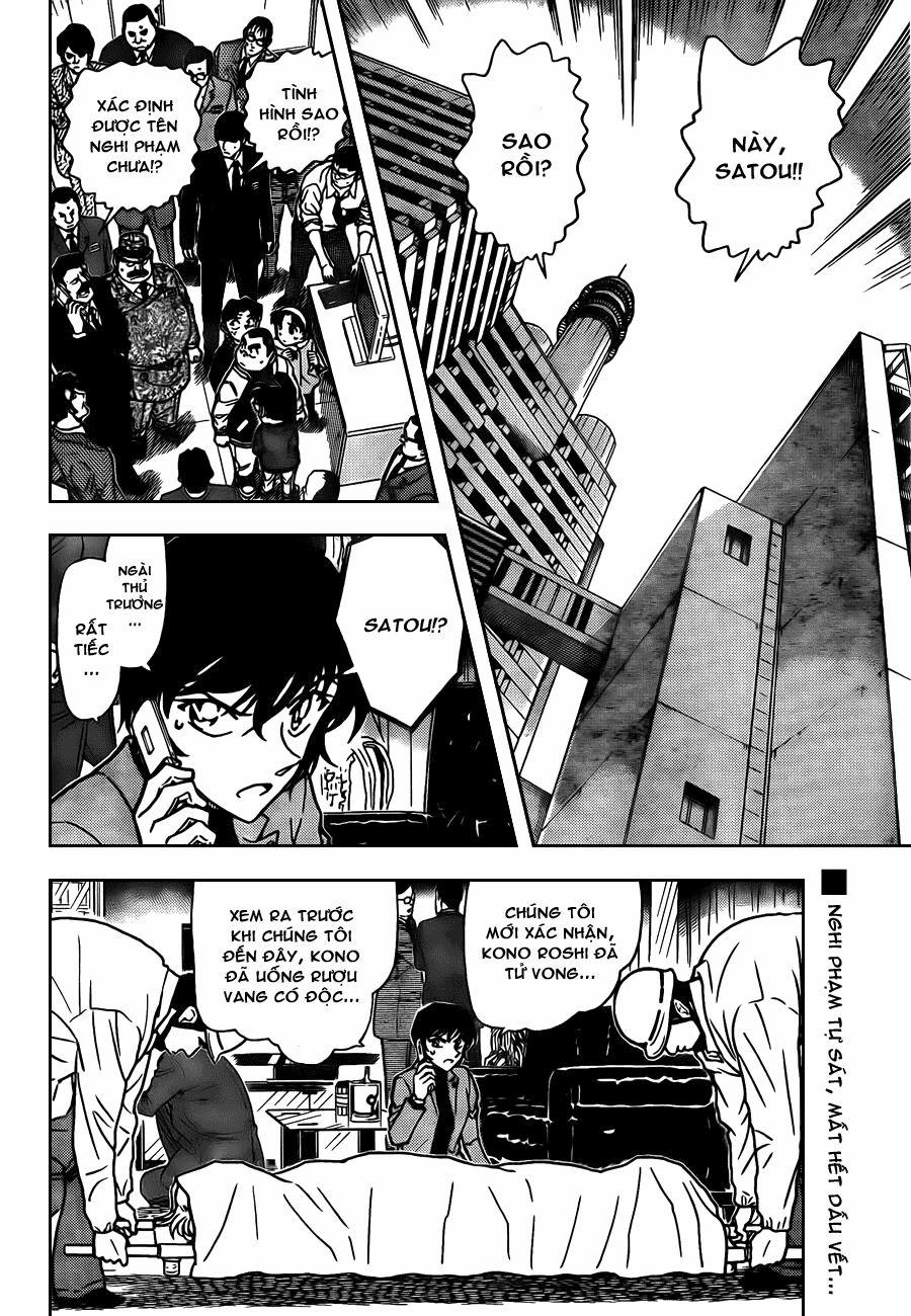 Thám Tử Conan 807 trang 2