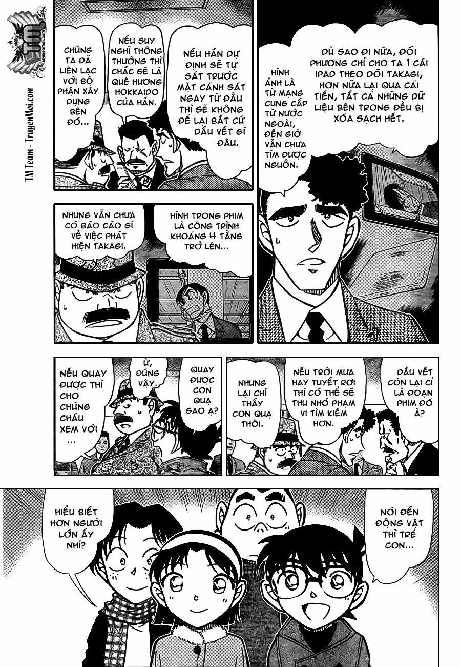 Thám Tử Conan 807 trang 5