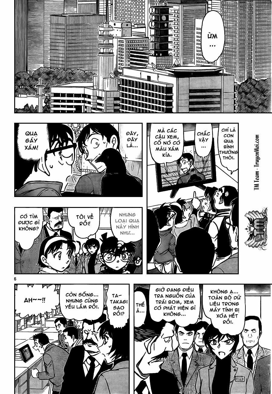 Thám Tử Conan 807 trang 6