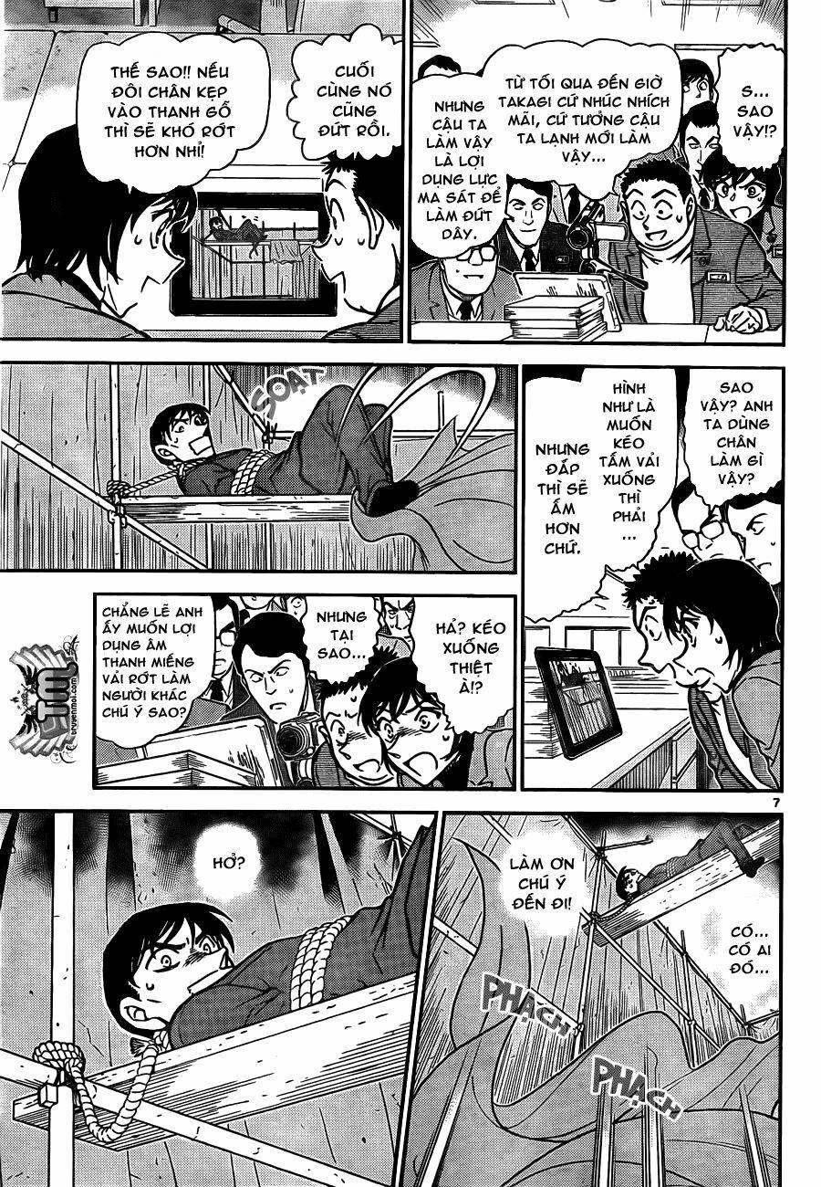 Thám Tử Conan 807 trang 7