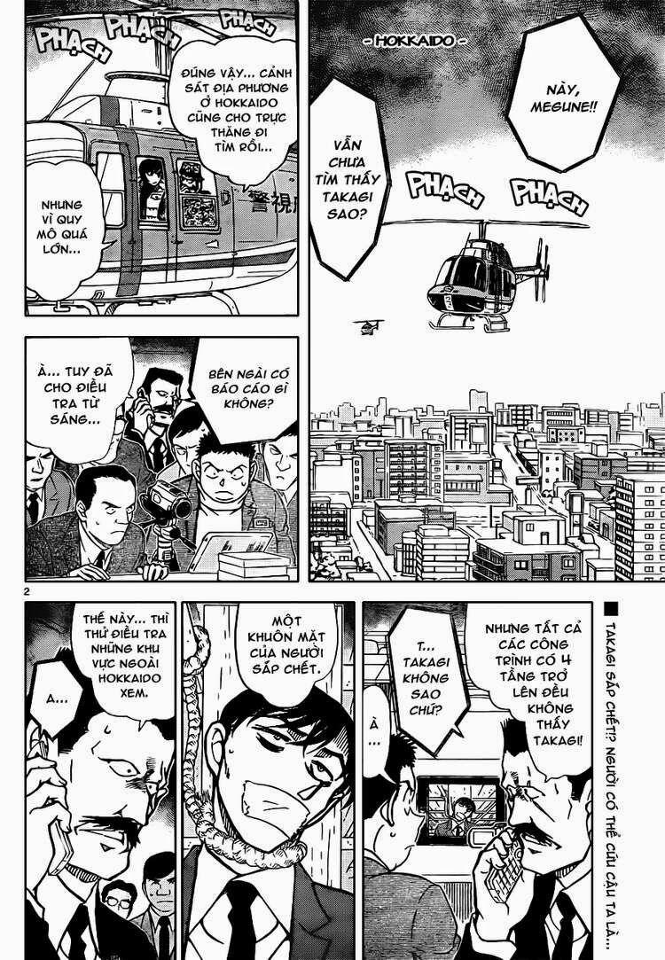 Thám Tử Conan 808 trang 1