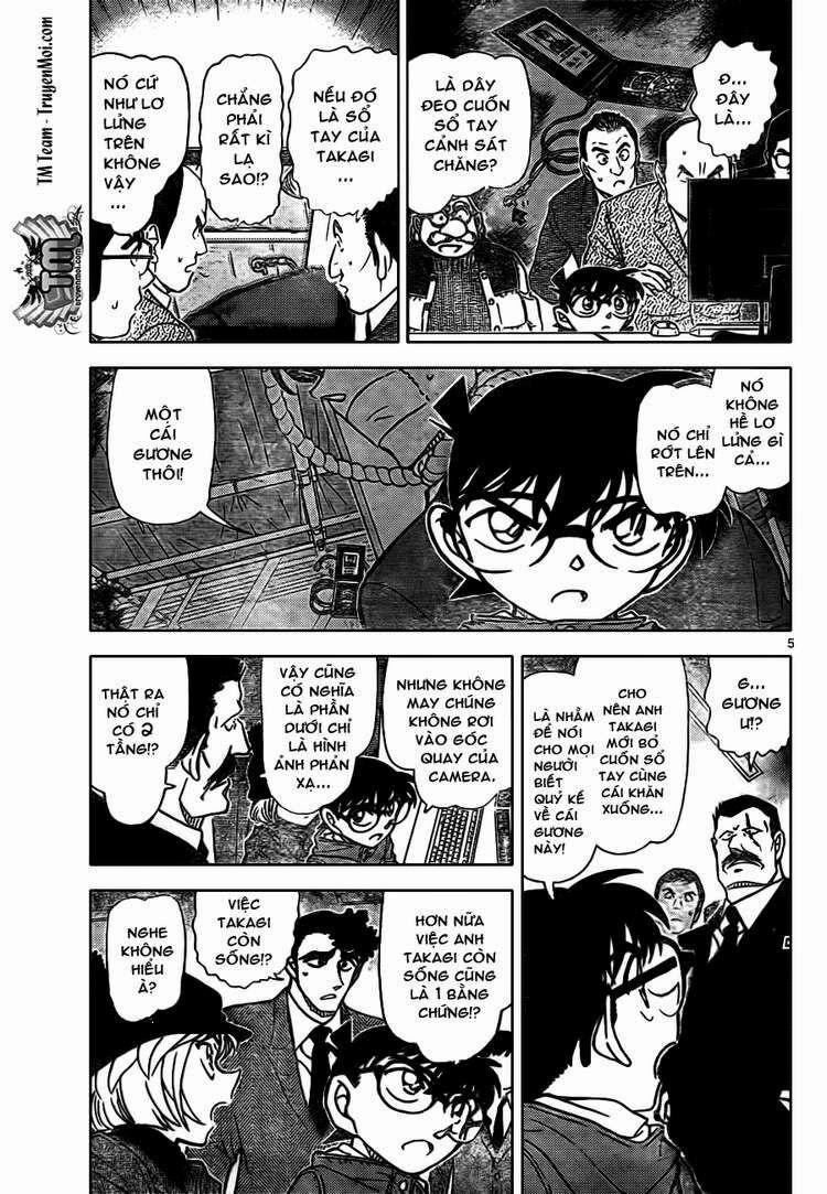 Thám Tử Conan 808 trang 4