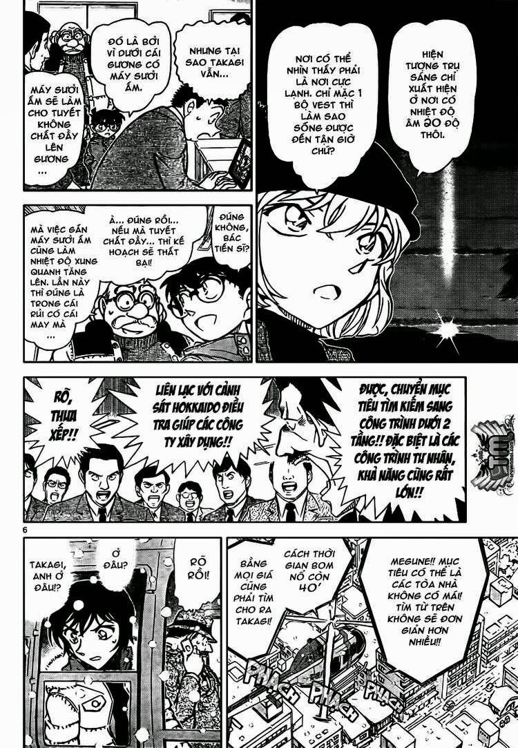 Thám Tử Conan 808 trang 5