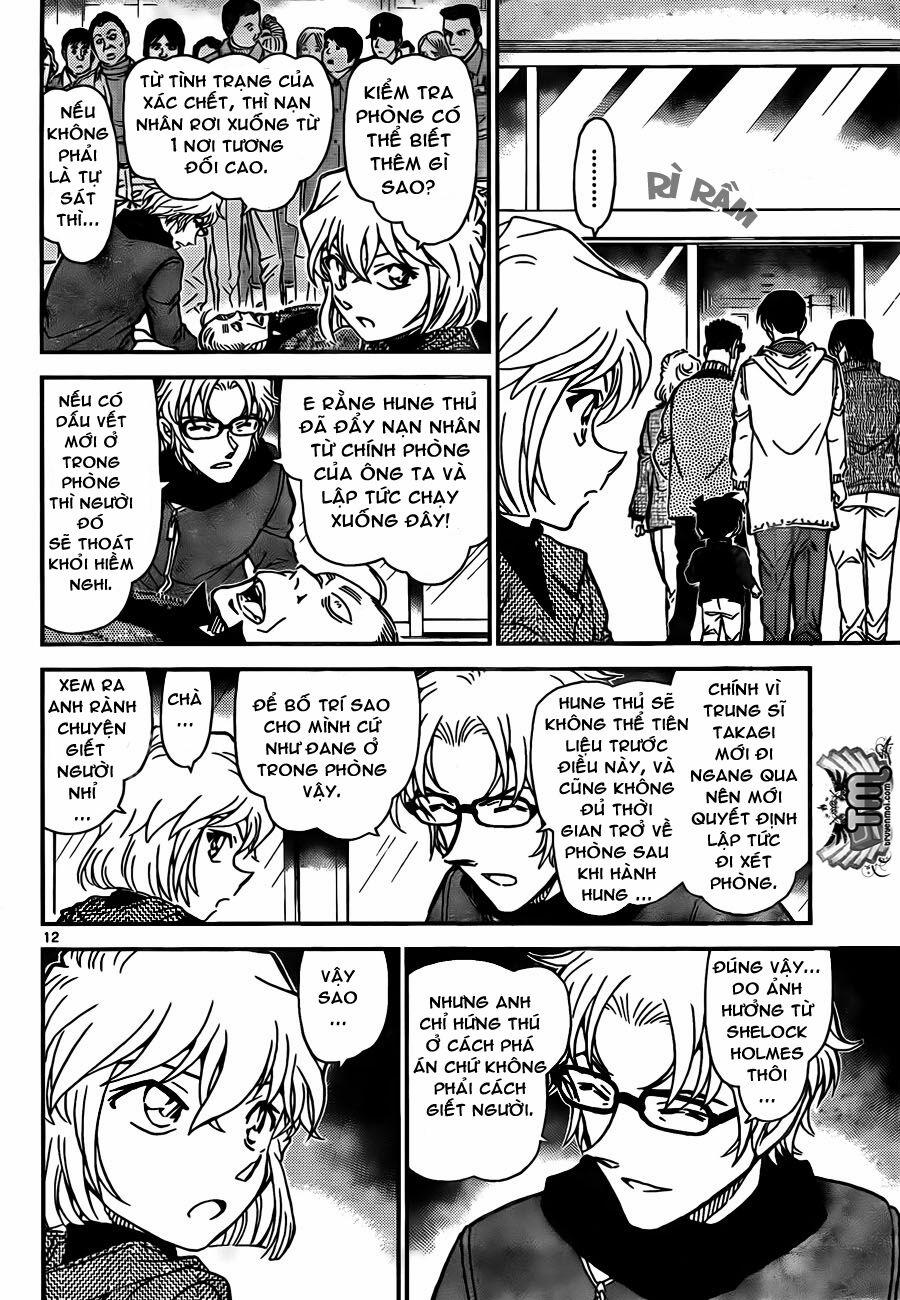 Thám Tử Conan 809 trang 11