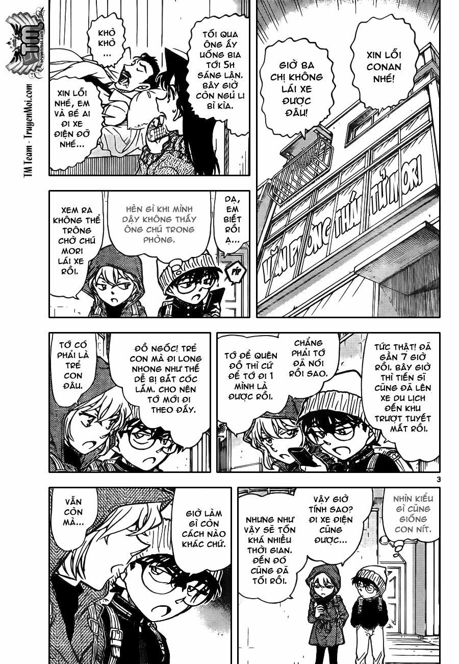Thám Tử Conan 809 trang 2