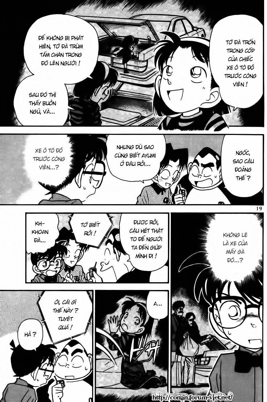 Thám Tử Conan 81 trang 16