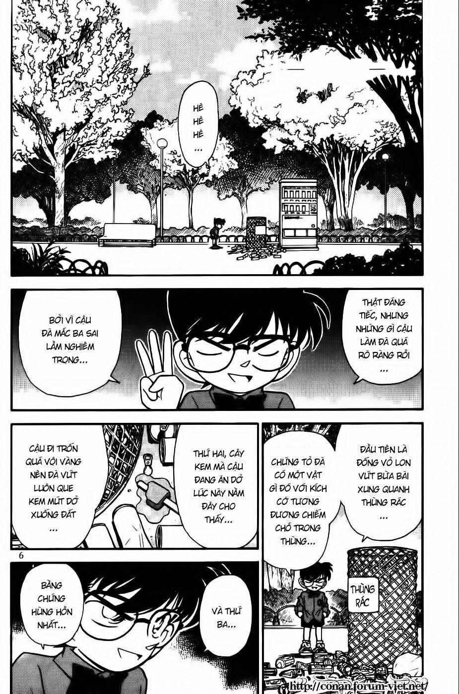 Thám Tử Conan 81 trang 3