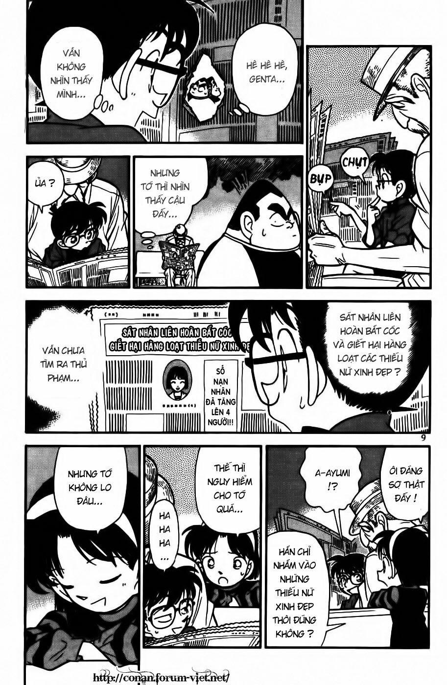 Thám Tử Conan 81 trang 6