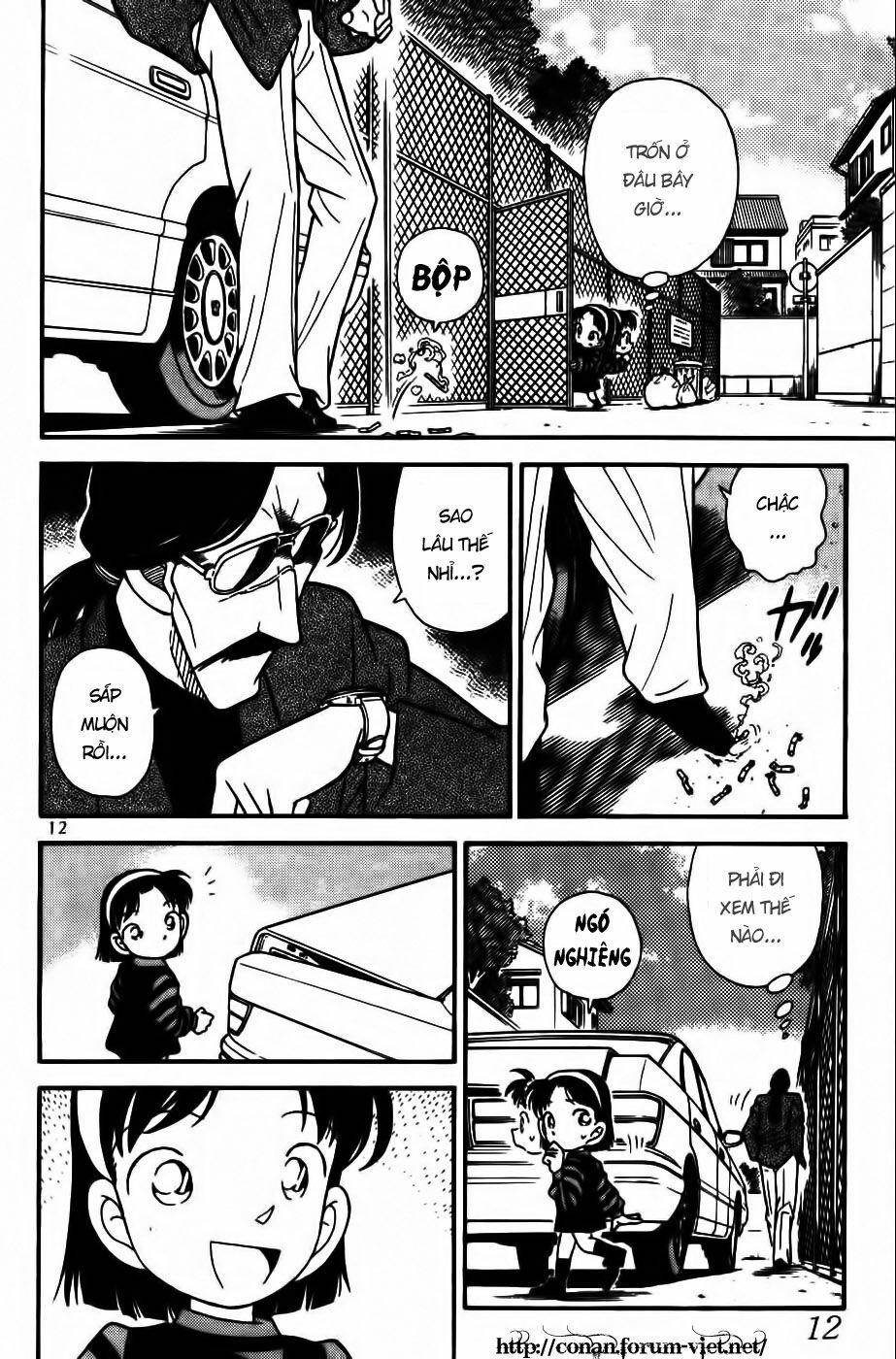 Thám Tử Conan 81 trang 9