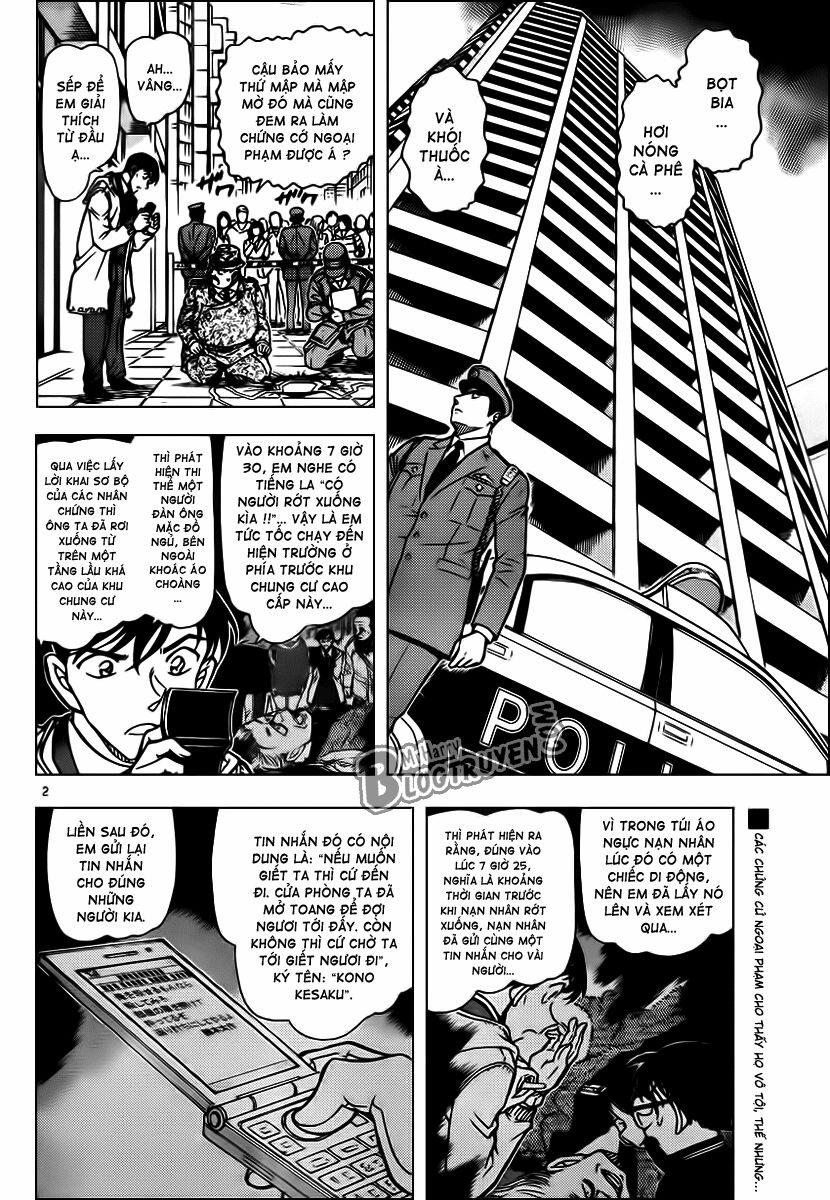 Thám Tử Conan 810 trang 2