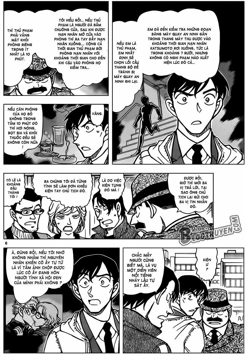 Thám Tử Conan 810 trang 6