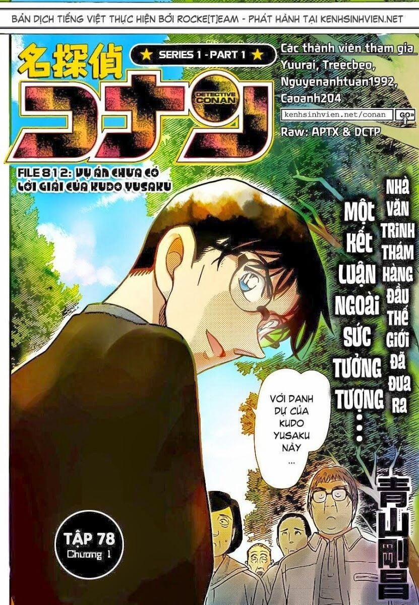 Thám Tử Conan 812 trang 1