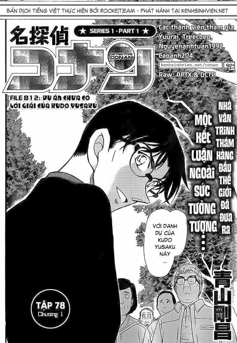 Thám Tử Conan 812 trang 3