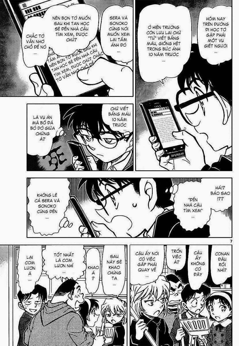 Thám Tử Conan 812 trang 8