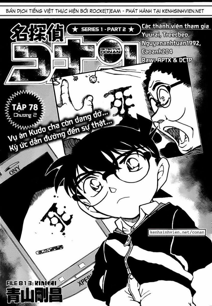 Thám Tử Conan 813 trang 1
