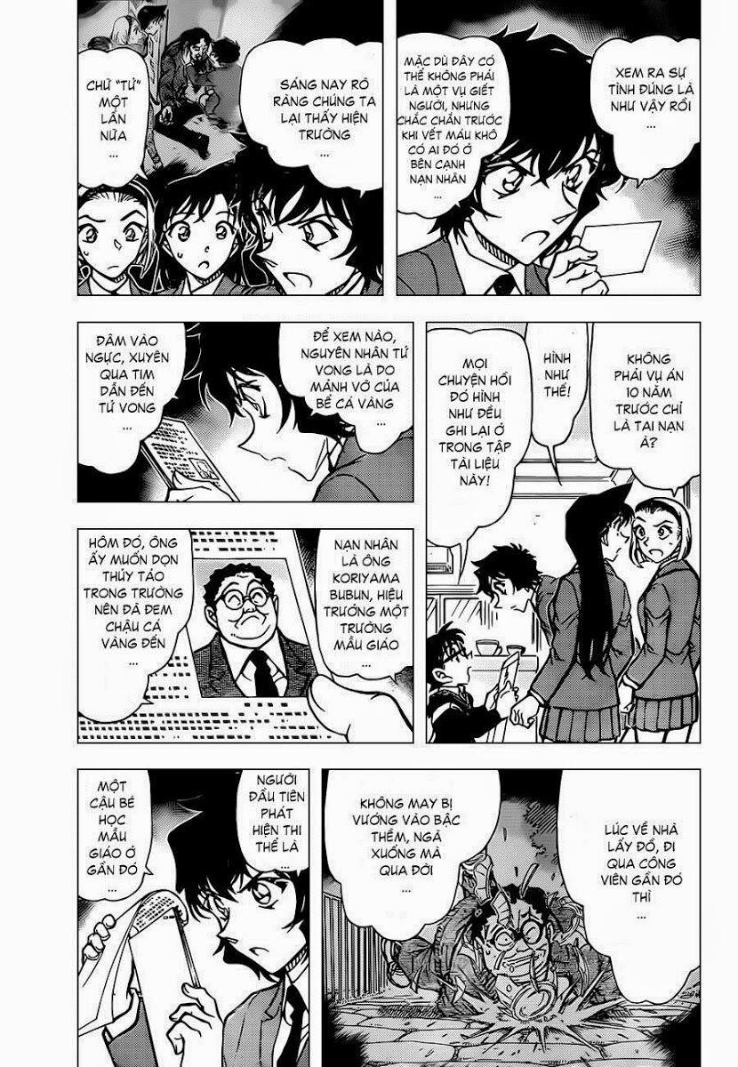 Thám Tử Conan 813 trang 3